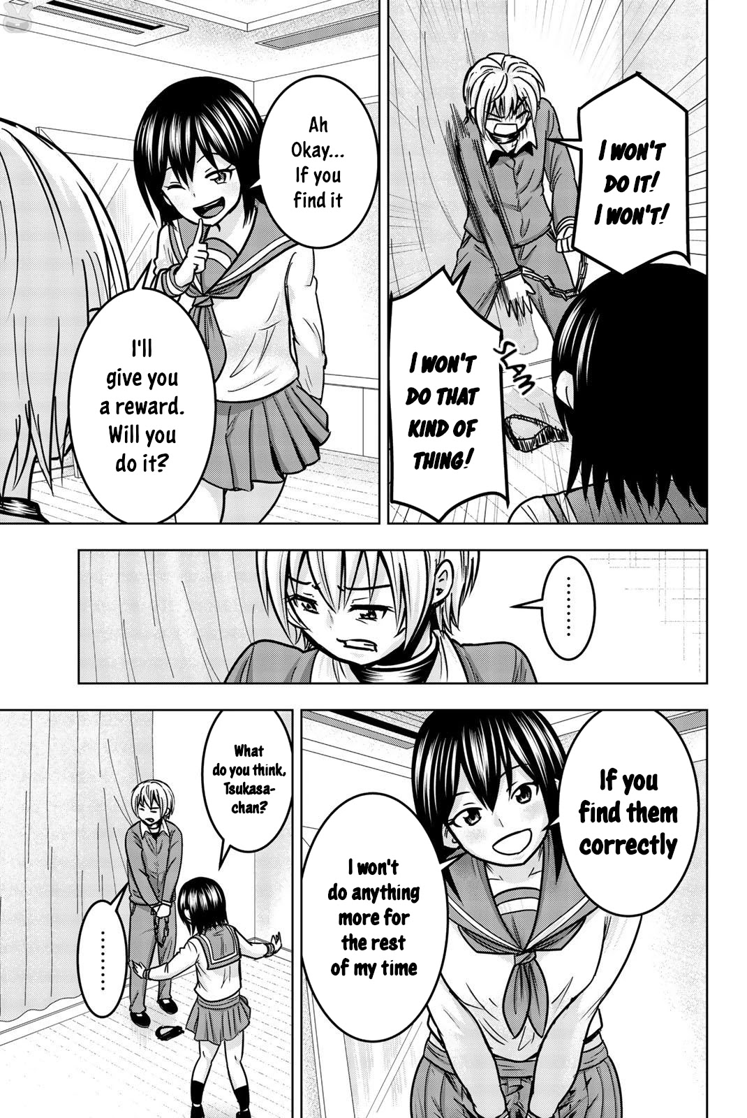 Mina-sama no Omocha desu chapter 23 page 7