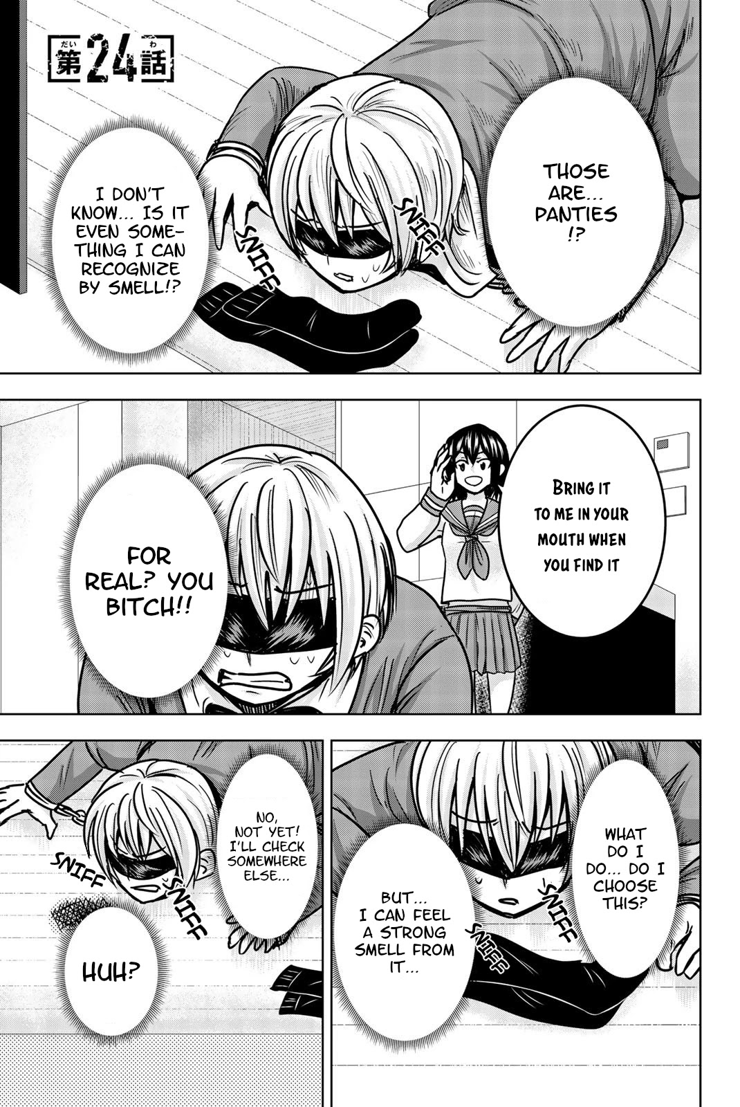 Mina-sama no Omocha desu chapter 24 page 1