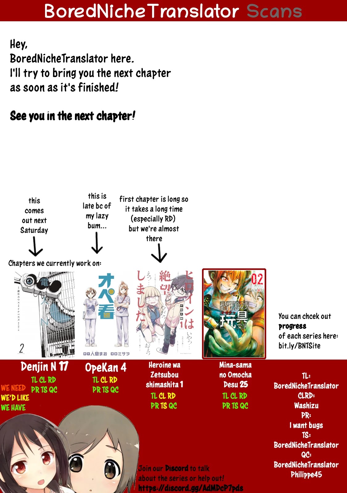 Mina-sama no Omocha desu chapter 24 page 15