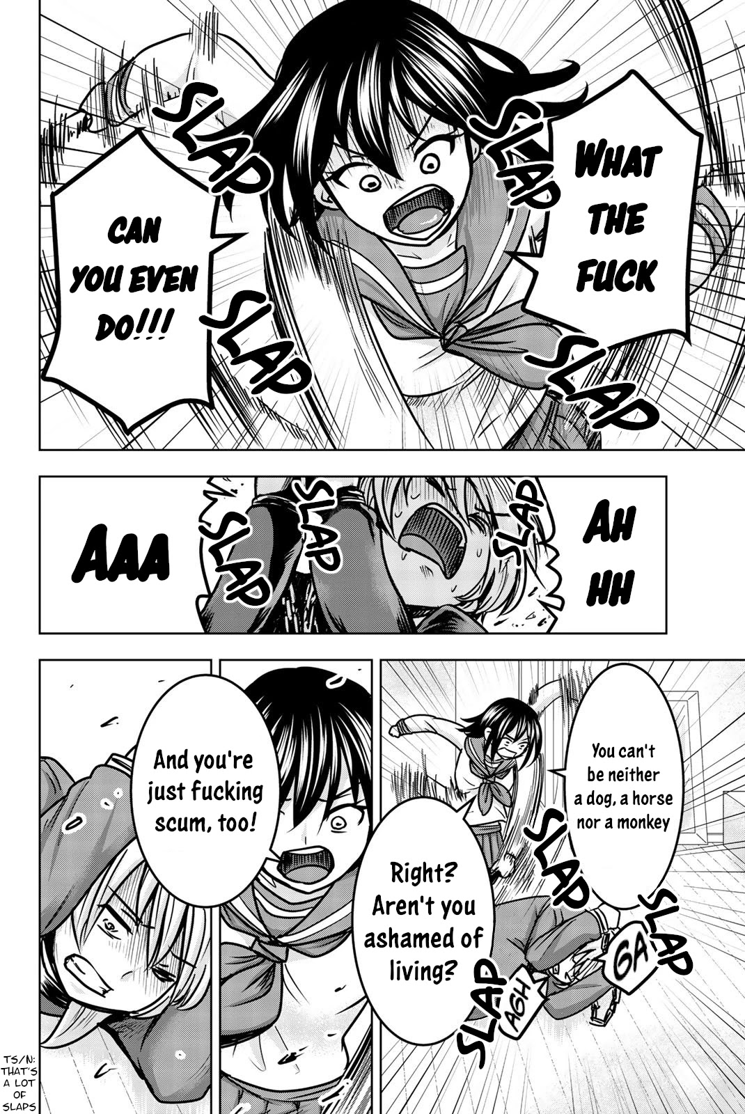 Mina-sama no Omocha desu chapter 24 page 6