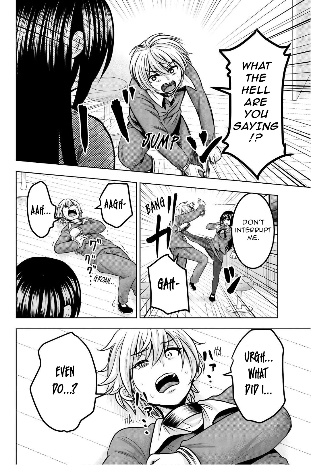 Mina-sama no Omocha desu chapter 28 page 2