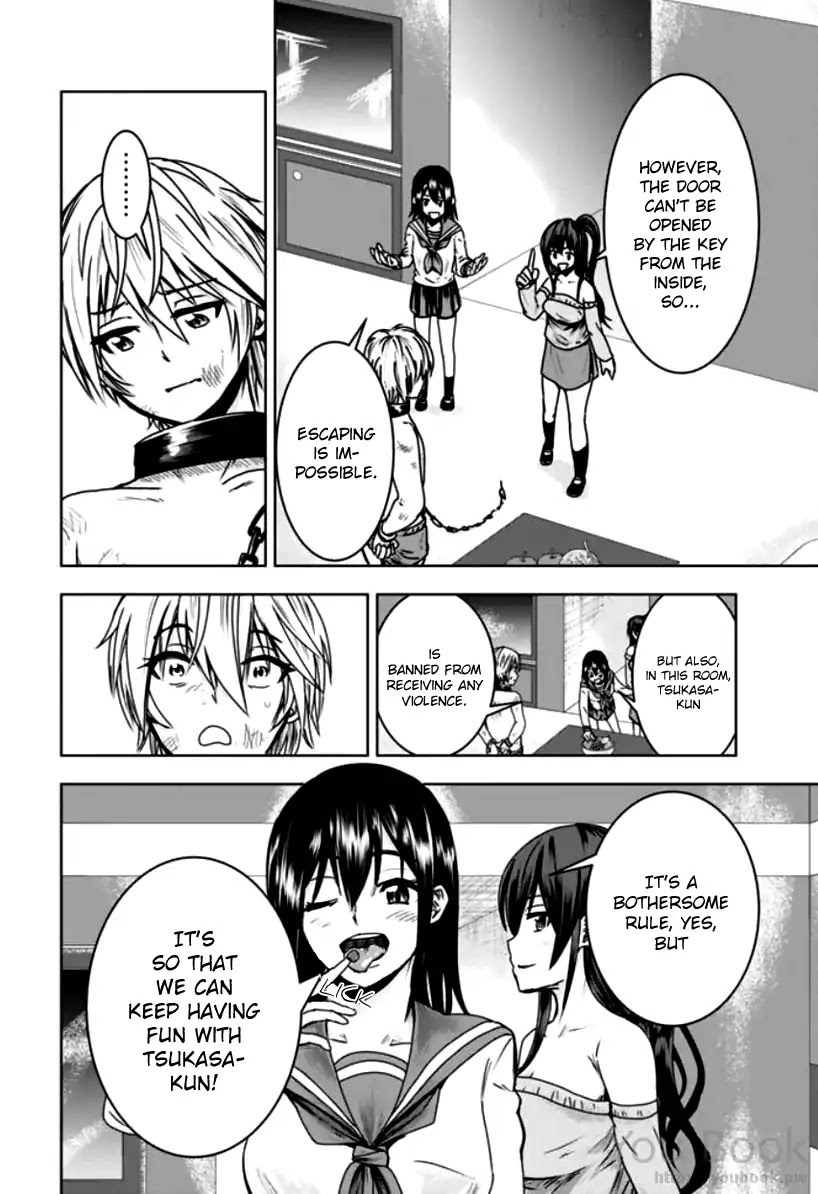 Mina-sama no Omocha desu chapter 3 page 18