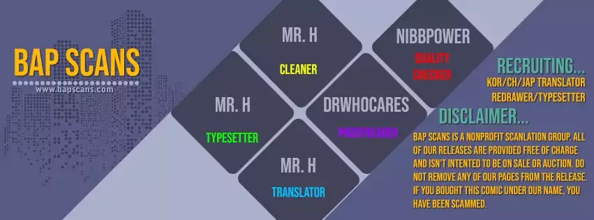 Mina-sama no Omocha desu chapter 3 page 23