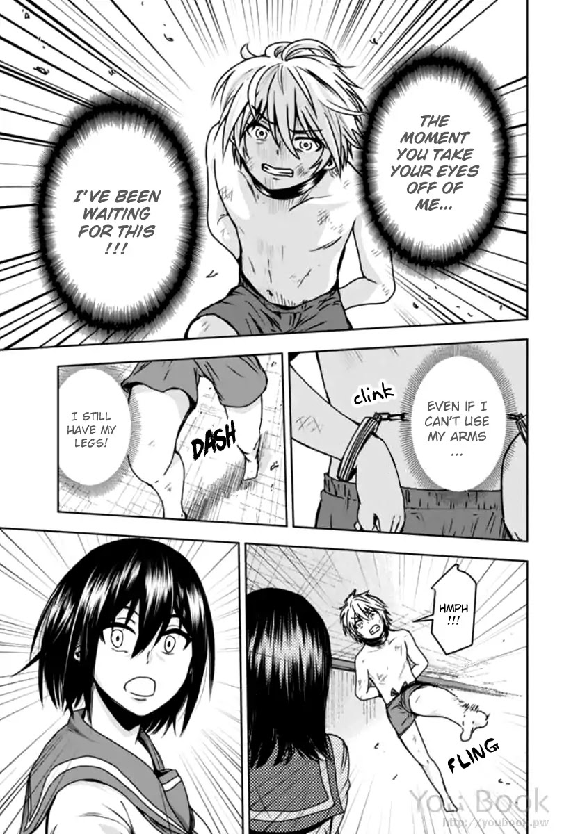 Mina-sama no Omocha desu chapter 3 page 5