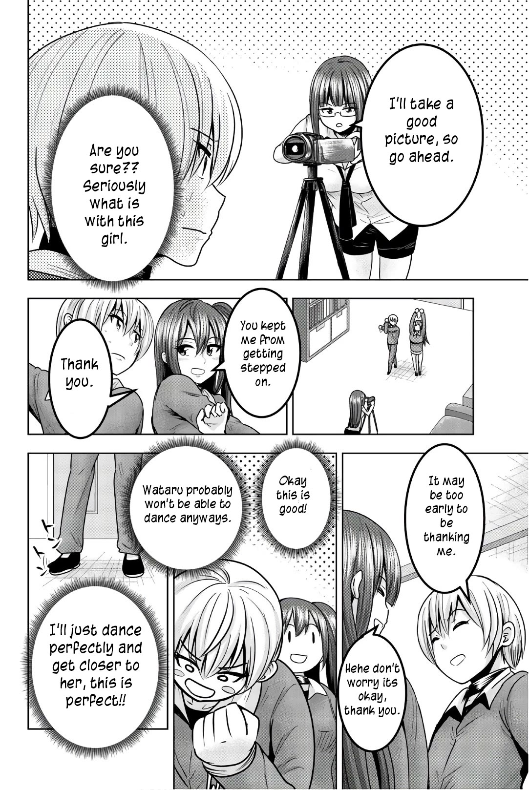 Mina-sama no Omocha desu chapter 33 page 4