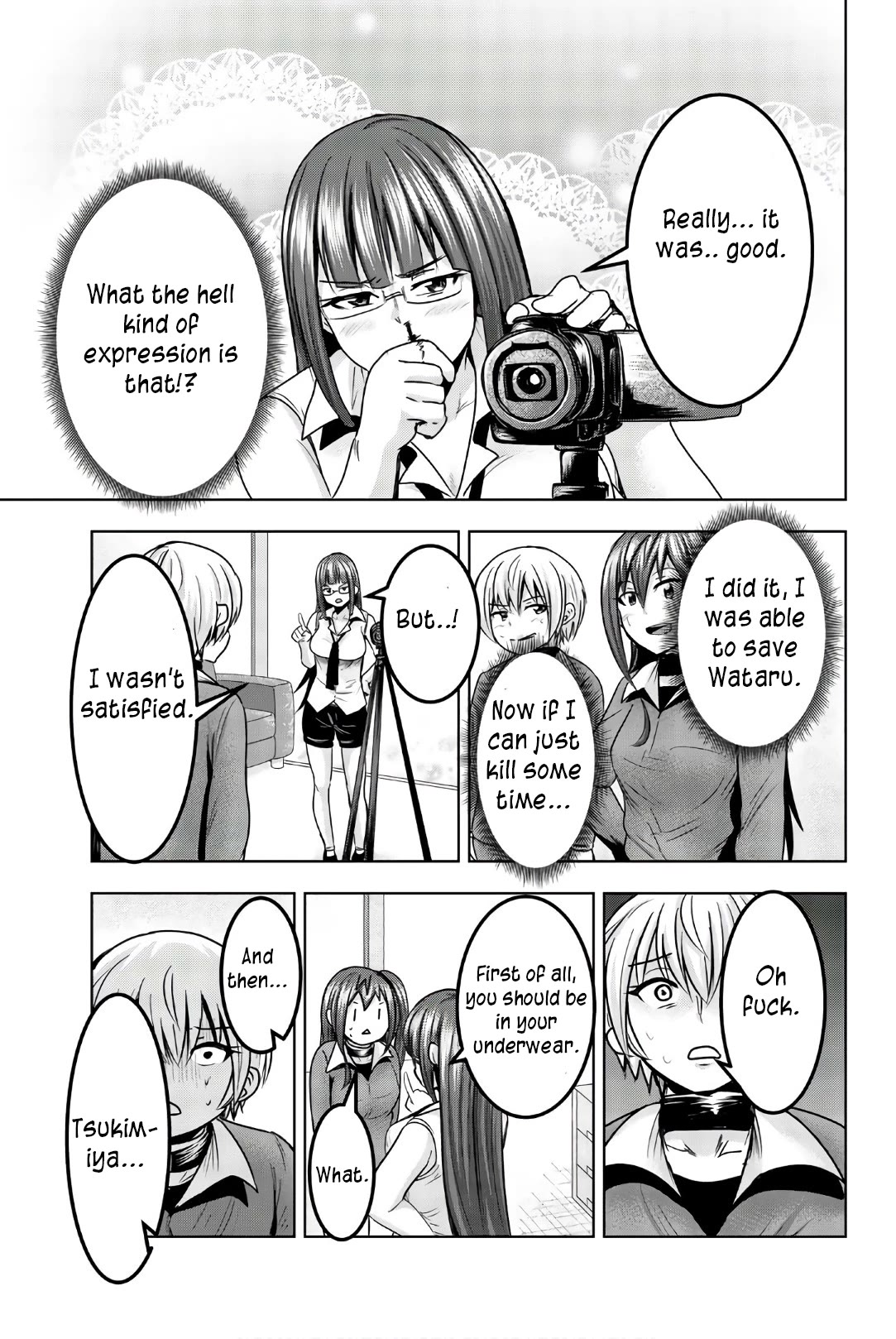 Mina-sama no Omocha desu chapter 33 page 7