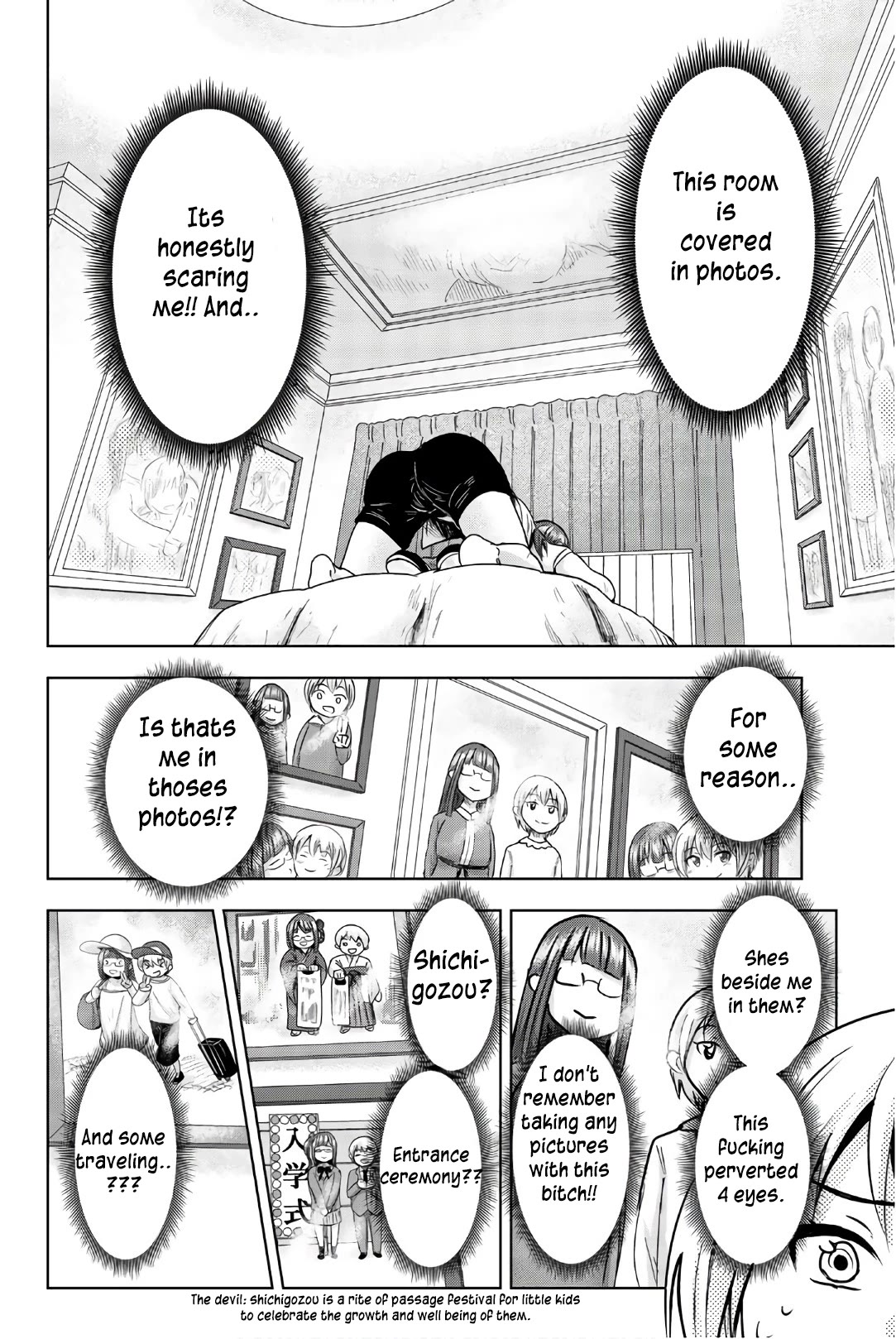Mina-sama no Omocha desu chapter 34 page 2
