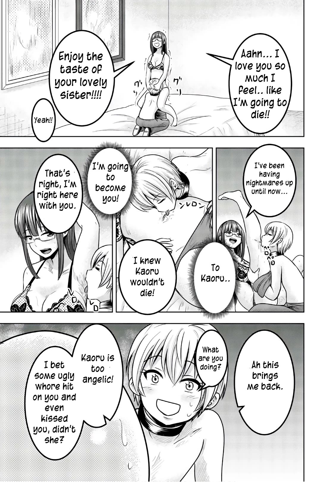 Mina-sama no Omocha desu chapter 34 page 7