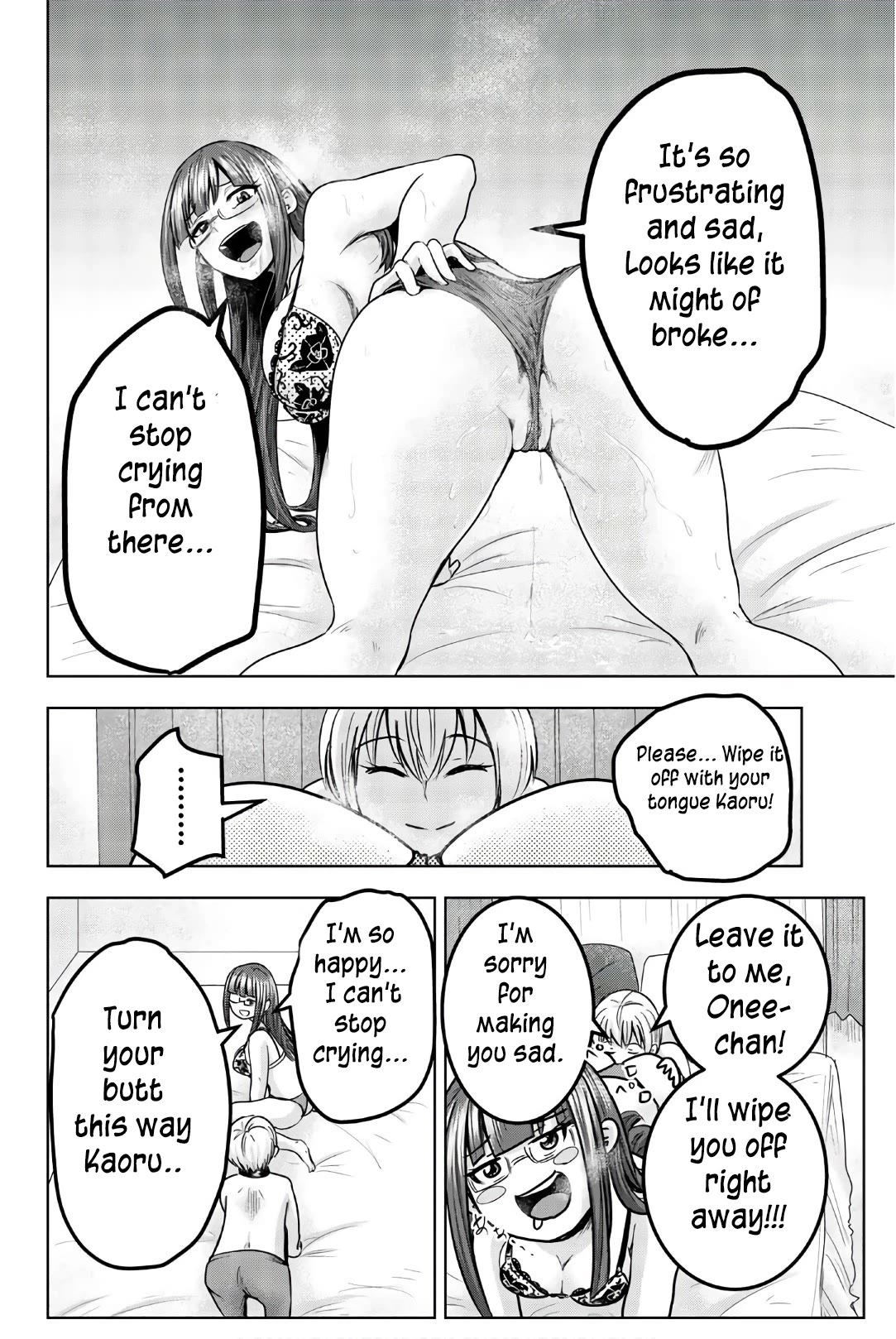 Mina-sama no Omocha desu chapter 34 page 8