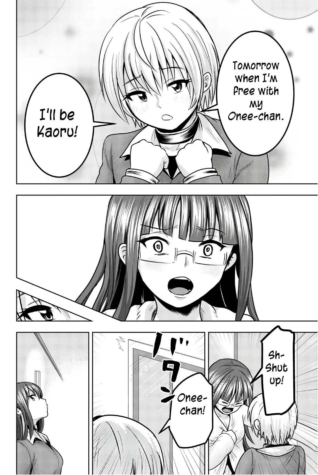 Mina-sama no Omocha desu chapter 35 page 4