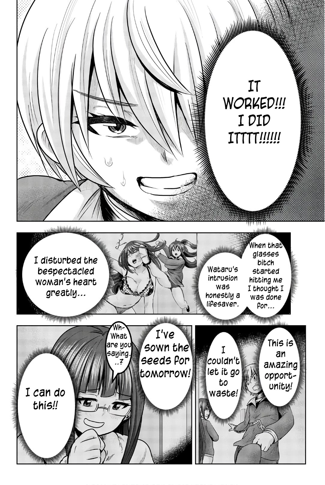 Mina-sama no Omocha desu chapter 35 page 8