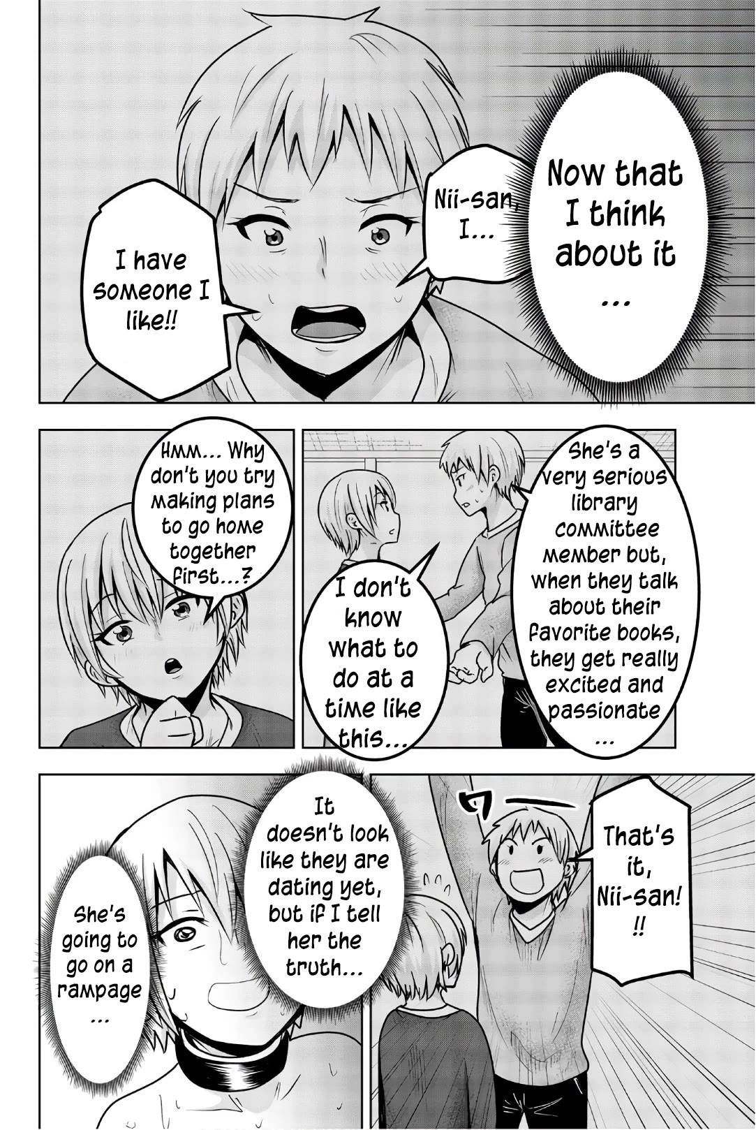 Mina-sama no Omocha desu chapter 38 page 4