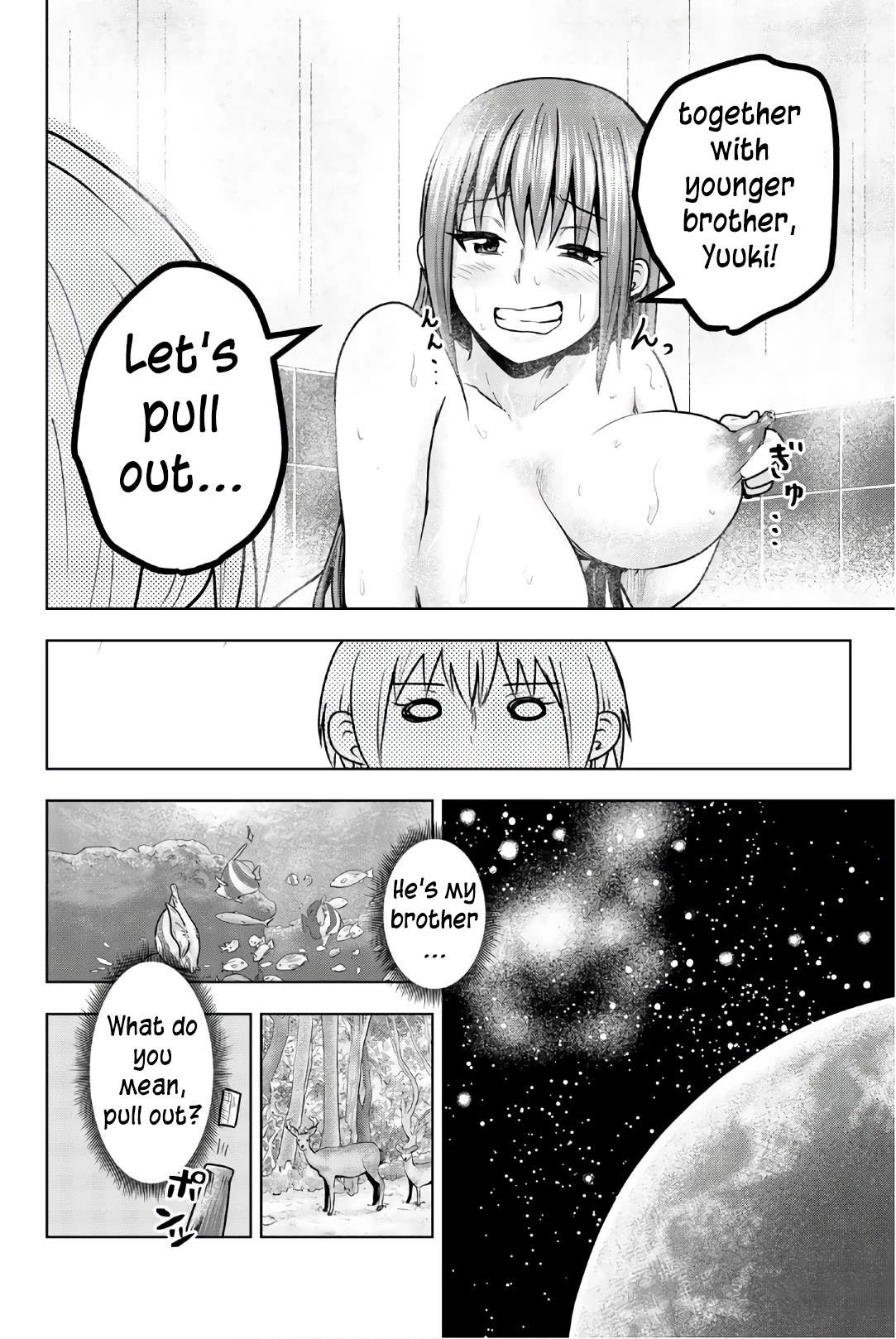 Mina-sama no Omocha desu chapter 38 page 8