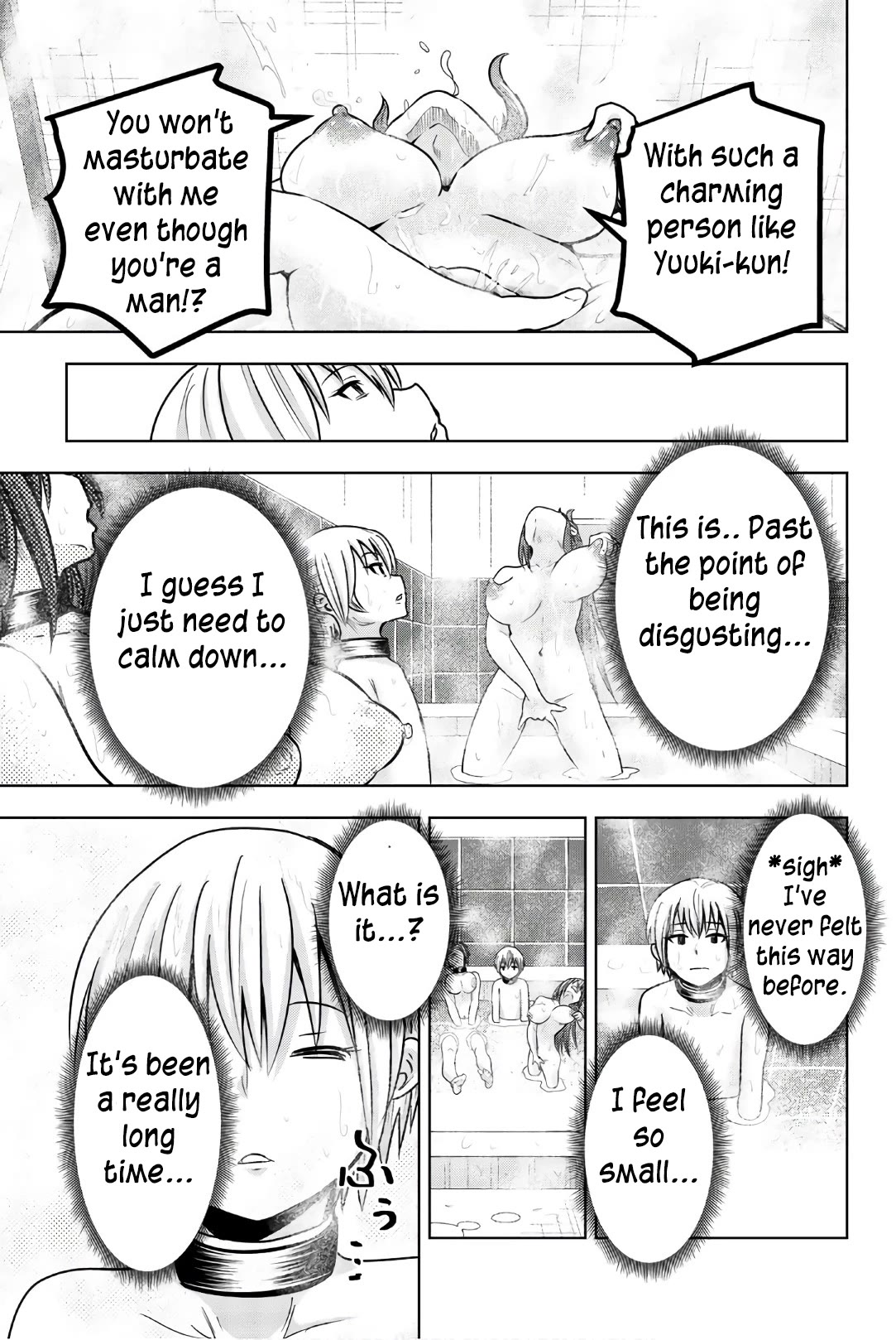 Mina-sama no Omocha desu chapter 38 page 9