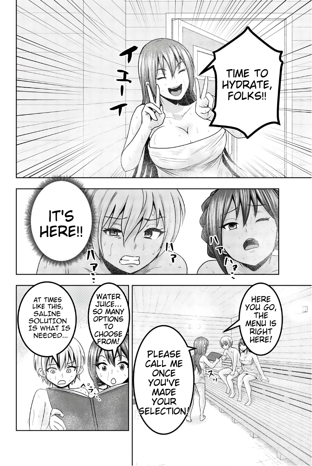 Mina-sama no Omocha desu chapter 39 page 10