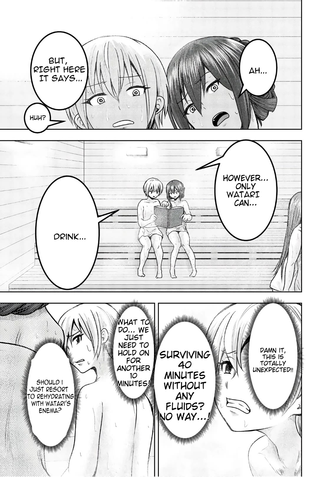 Mina-sama no Omocha desu chapter 39 page 11