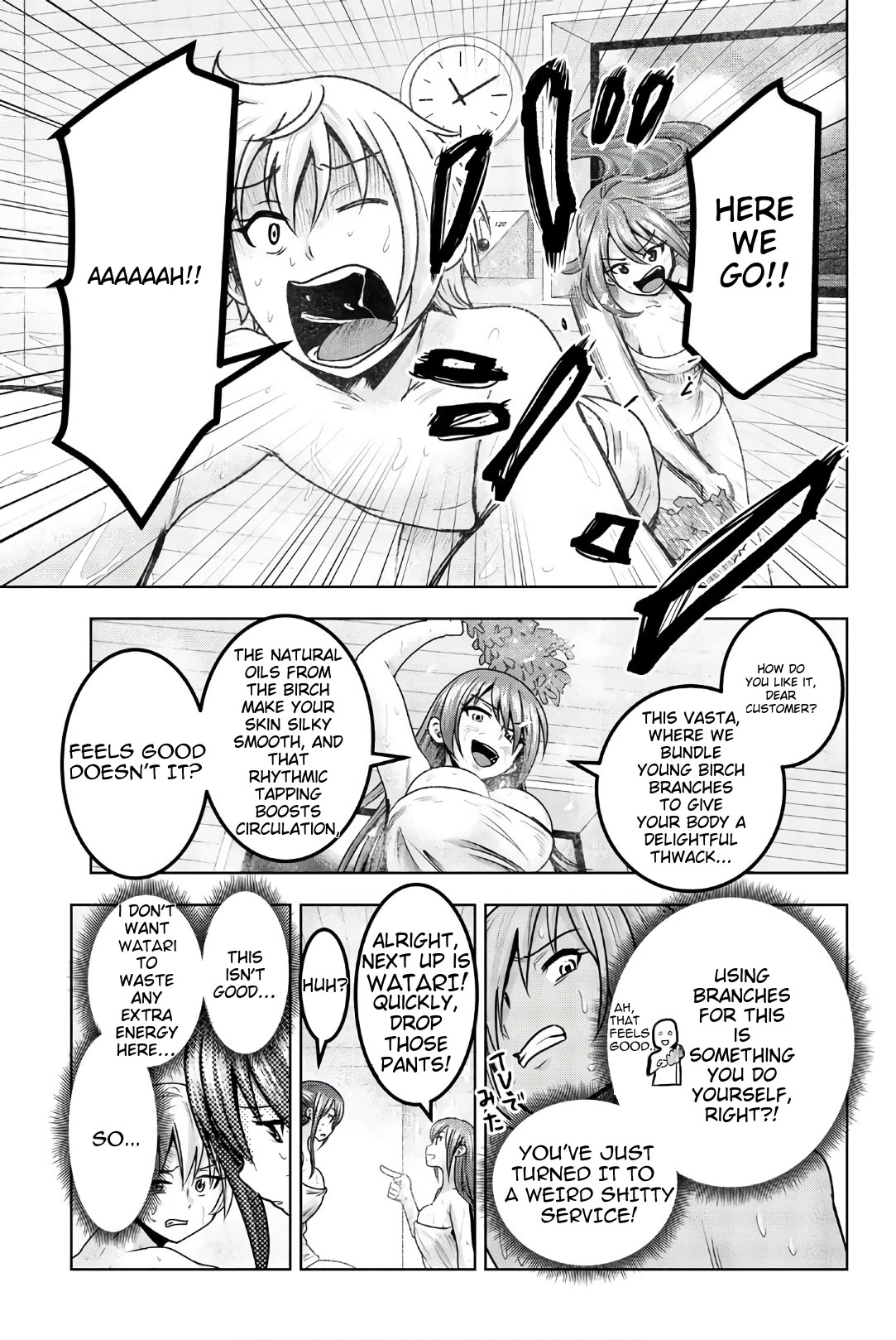 Mina-sama no Omocha desu chapter 39 page 7