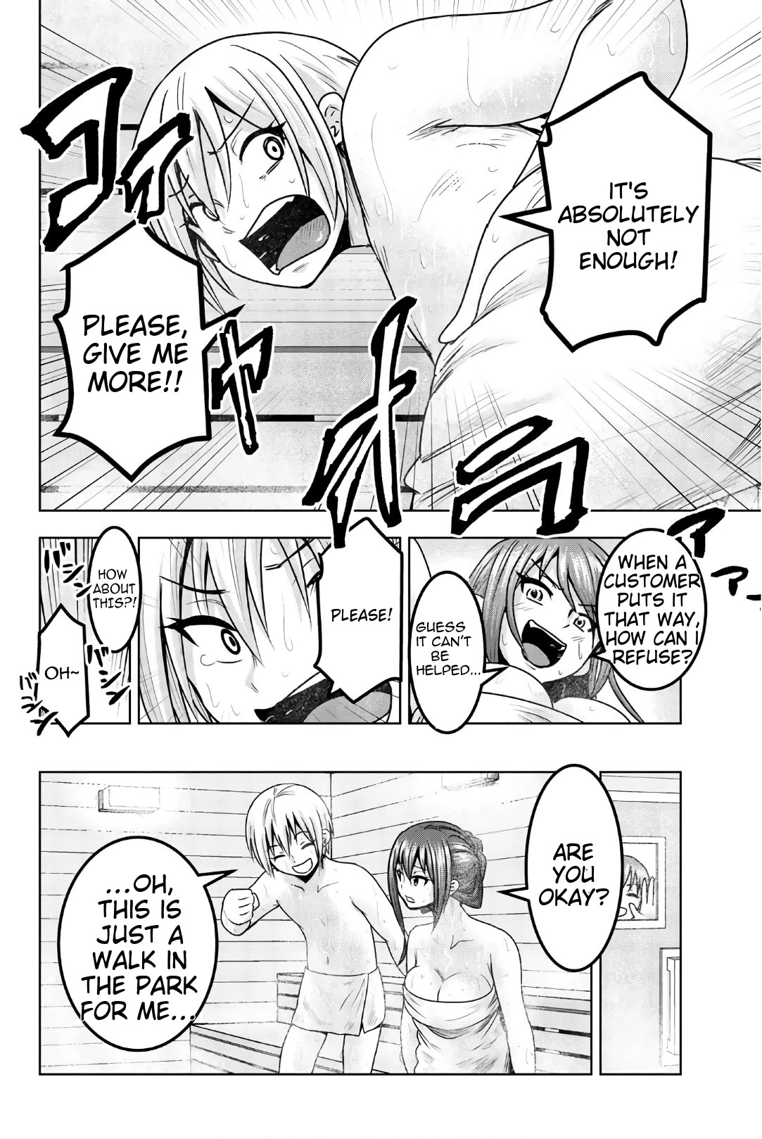 Mina-sama no Omocha desu chapter 39 page 8