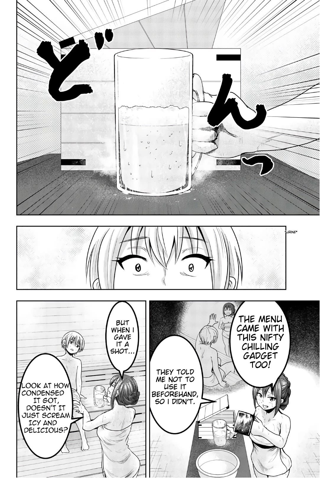 Mina-sama no Omocha desu chapter 40 page 10