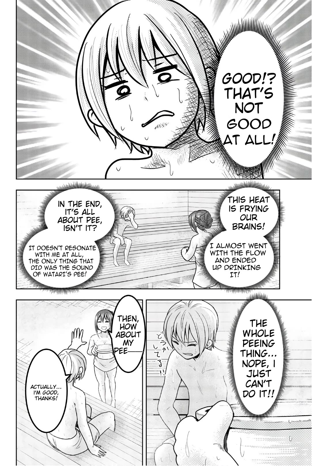 Mina-sama no Omocha desu chapter 40 page 6