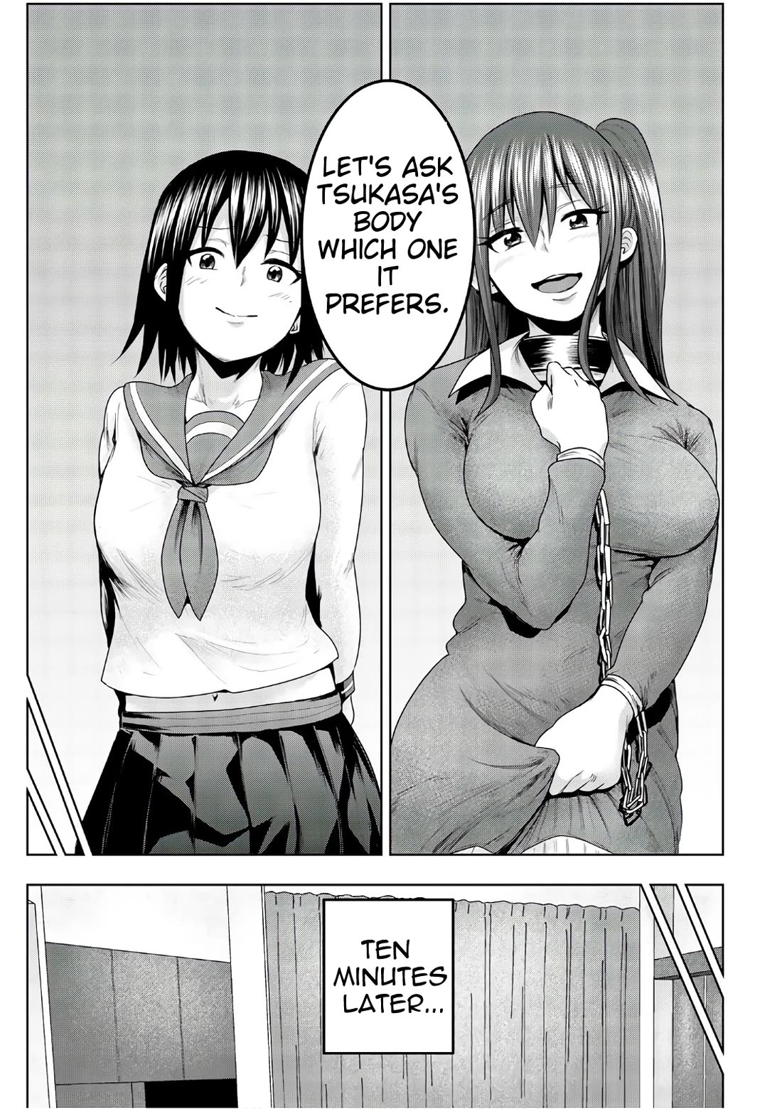 Mina-sama no Omocha desu chapter 44 page 11