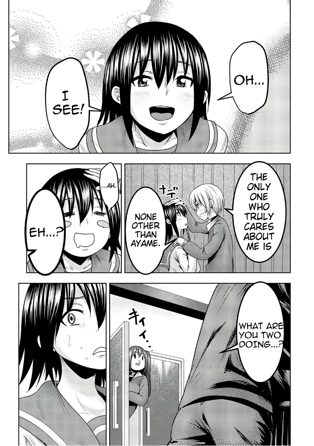 Mina-sama no Omocha desu chapter 44 page 7