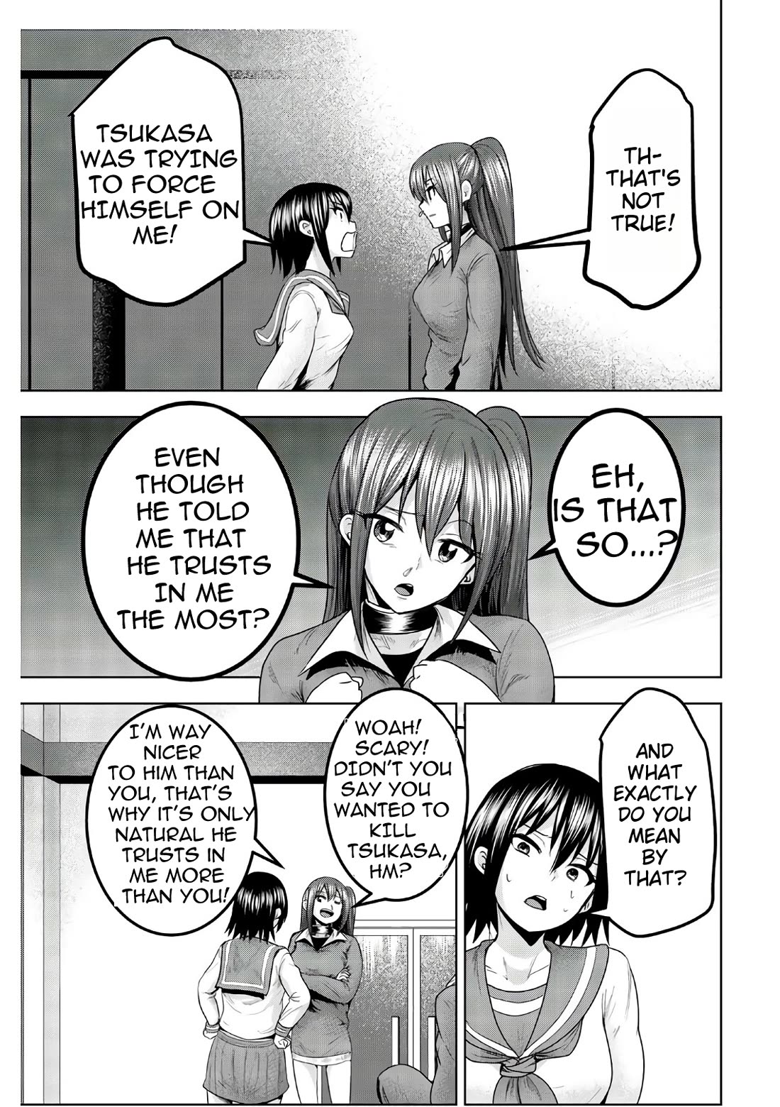 Mina-sama no Omocha desu chapter 44 page 9