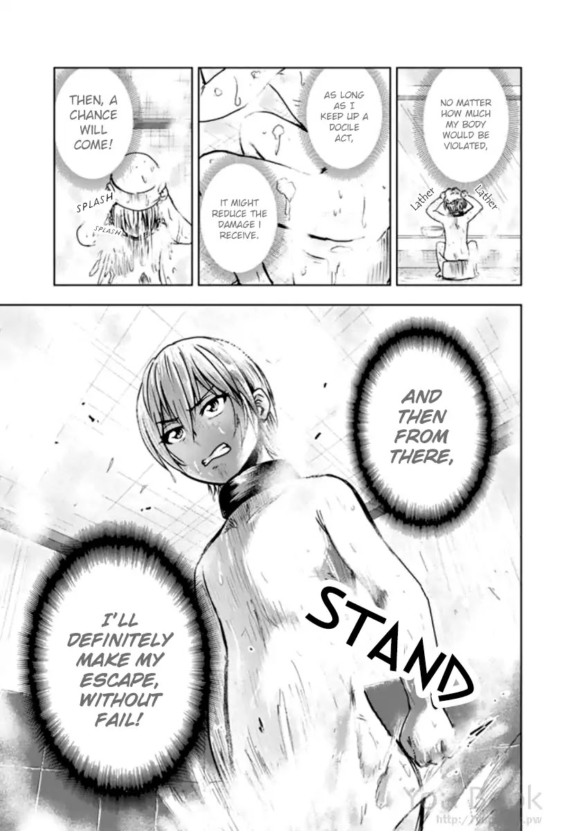 Mina-sama no Omocha desu chapter 5 page 7