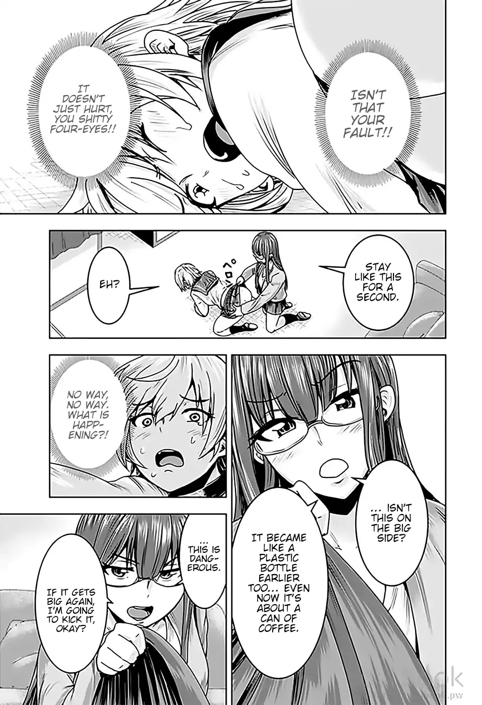 Mina-sama no Omocha desu chapter 9 page 3