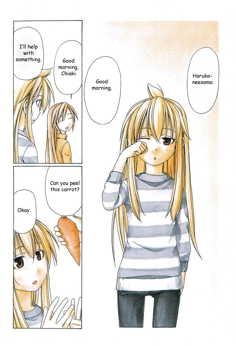 Minami-ke chapter 0 page 6