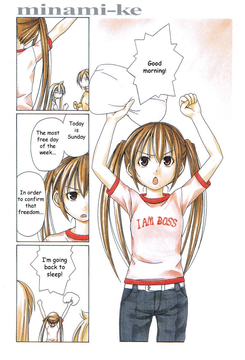 Minami-ke chapter 0 page 7