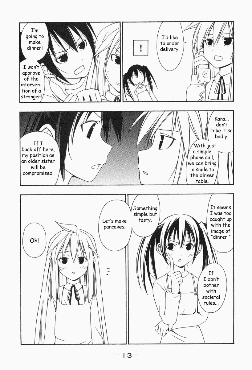 Minami-ke chapter 1 page 6