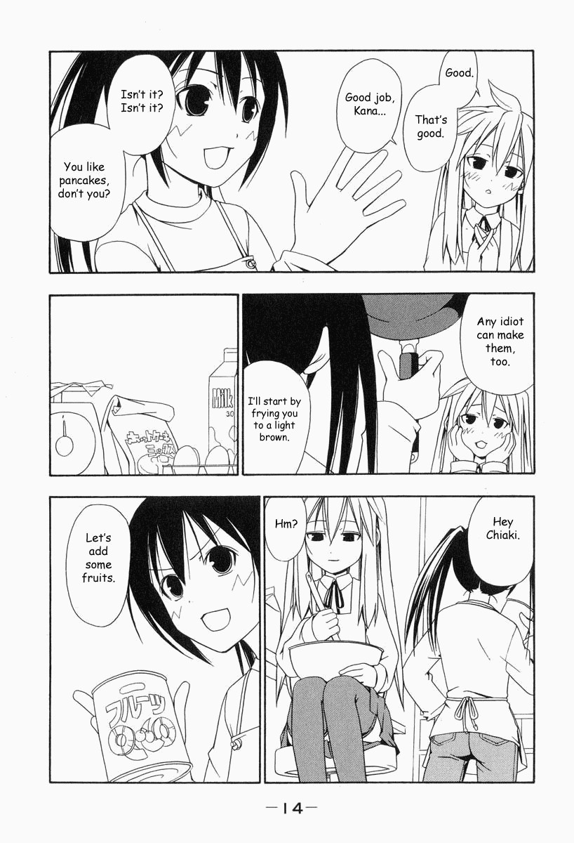 Minami-ke chapter 1 page 7