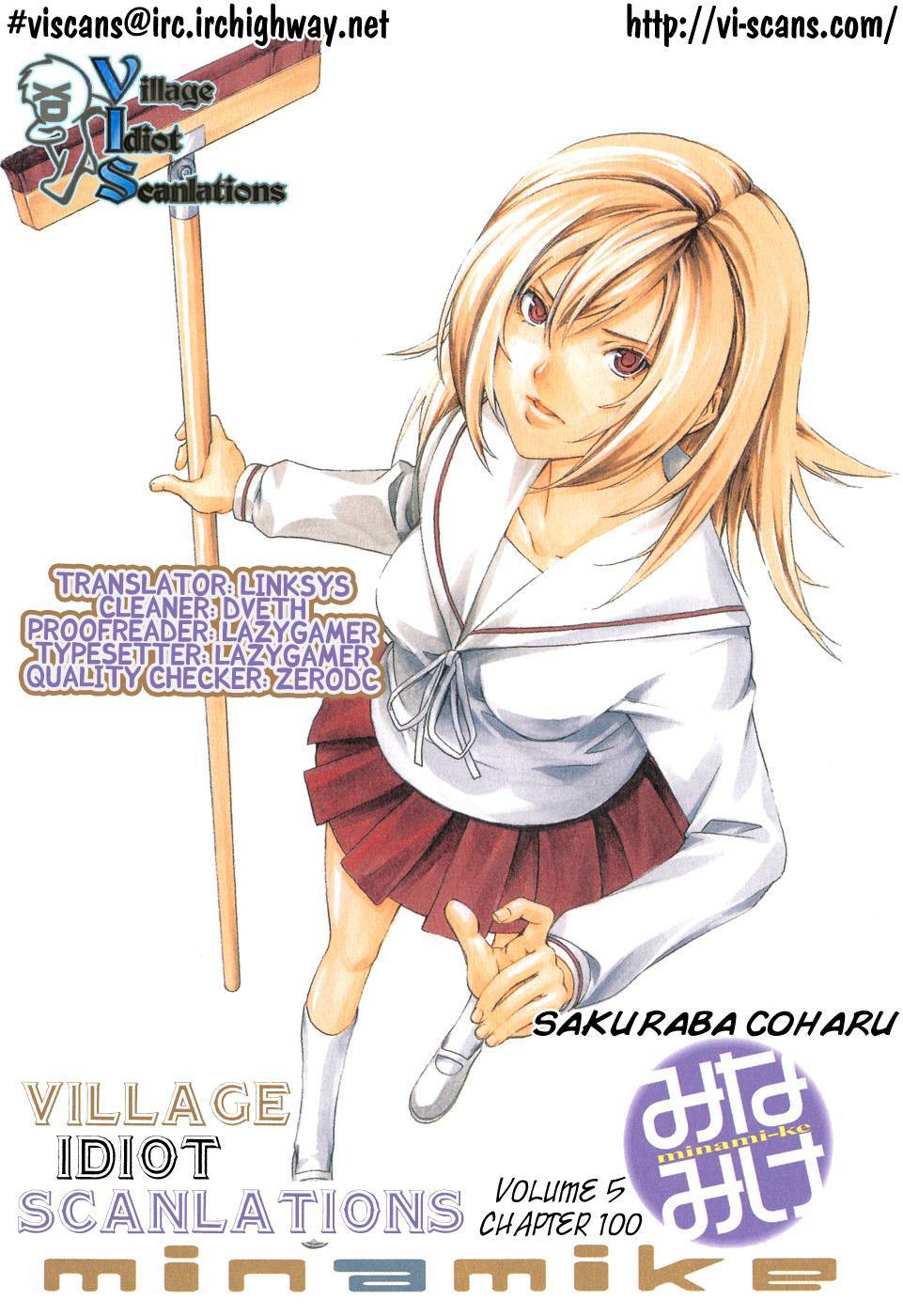 Minami-ke chapter 100 page 1