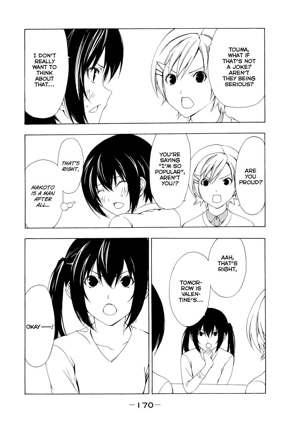 Minami-ke chapter 100 page 4