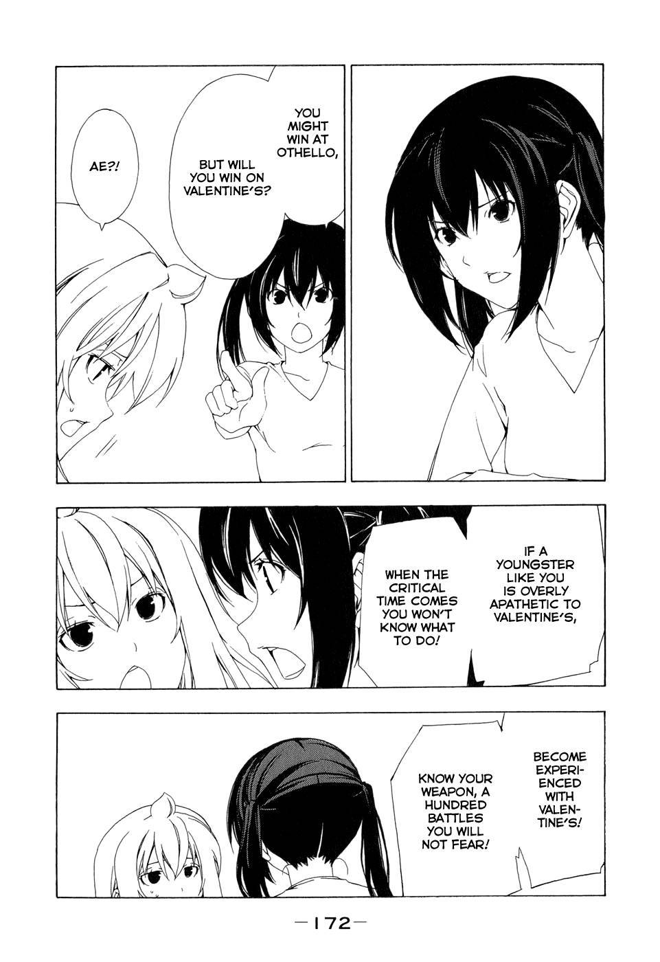 Minami-ke chapter 100 page 6