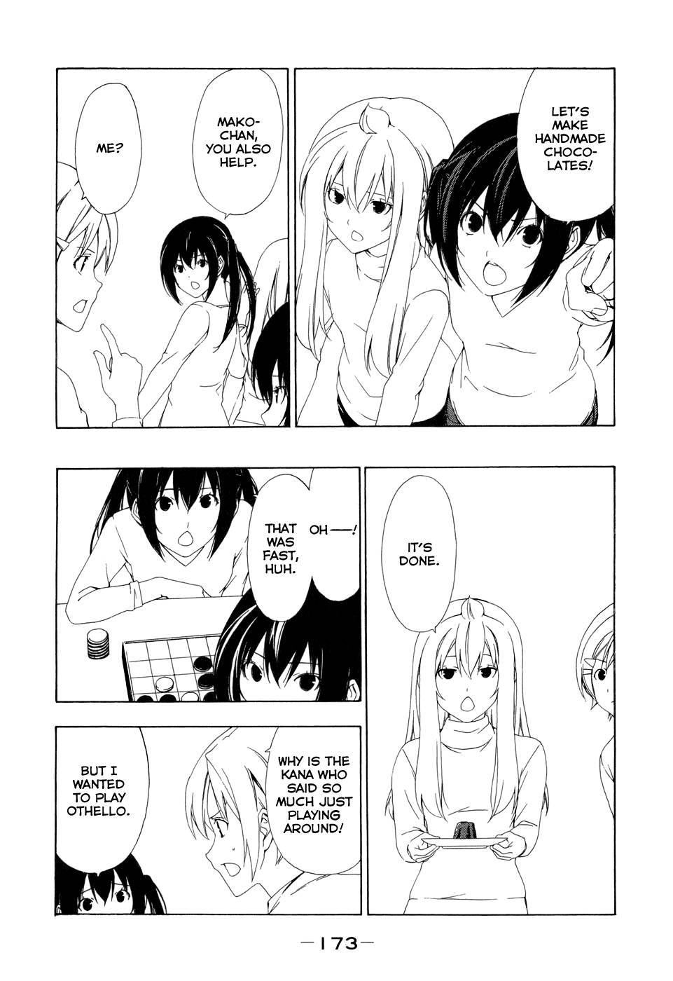 Minami-ke chapter 100 page 7