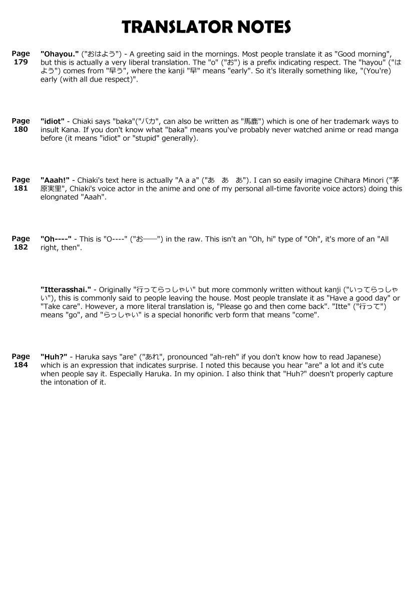 Minami-ke chapter 101 page 11