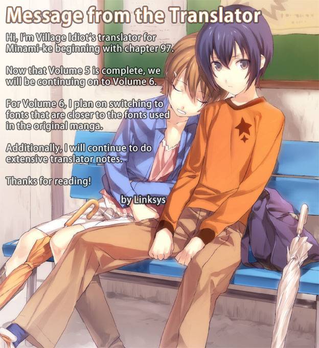 Minami-ke chapter 101 page 22