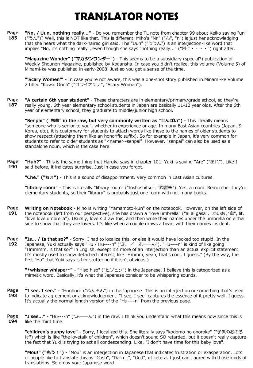 Minami-ke chapter 101 page 23