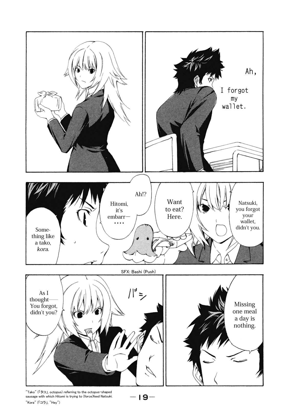 Minami-ke chapter 103 page 4