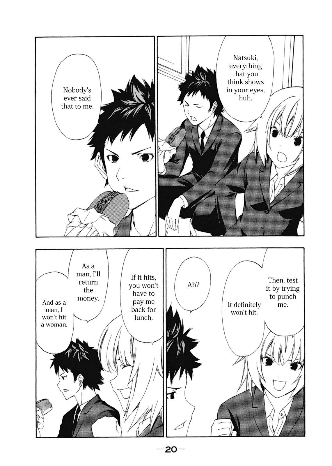 Minami-ke chapter 103 page 5