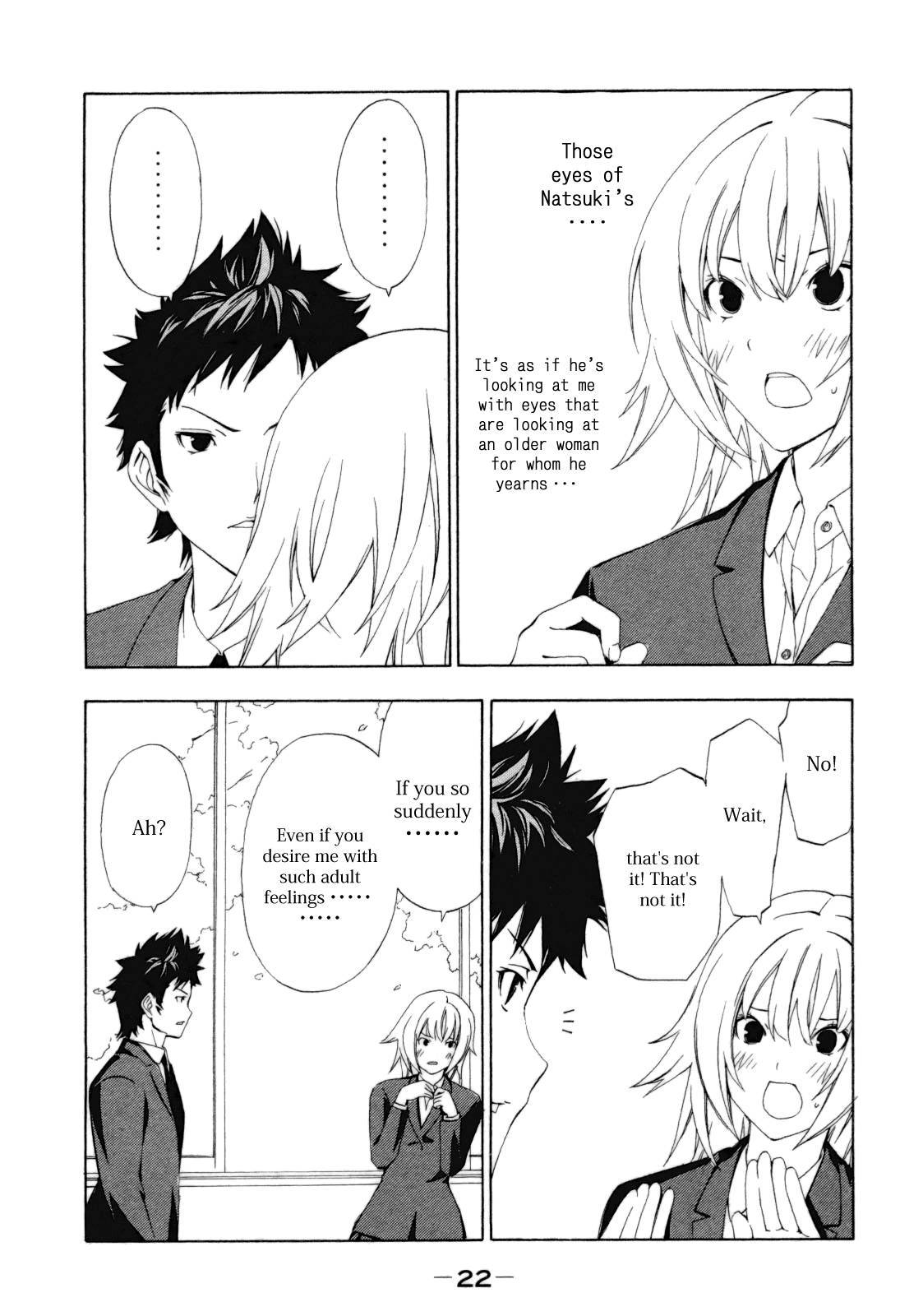 Minami-ke chapter 103 page 7