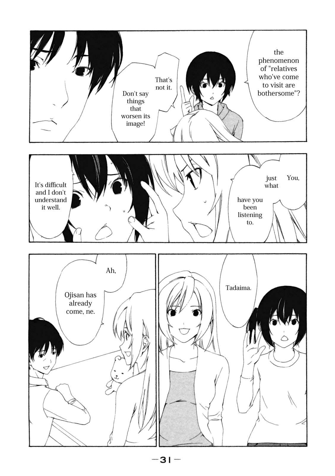 Minami-ke chapter 104 page 6