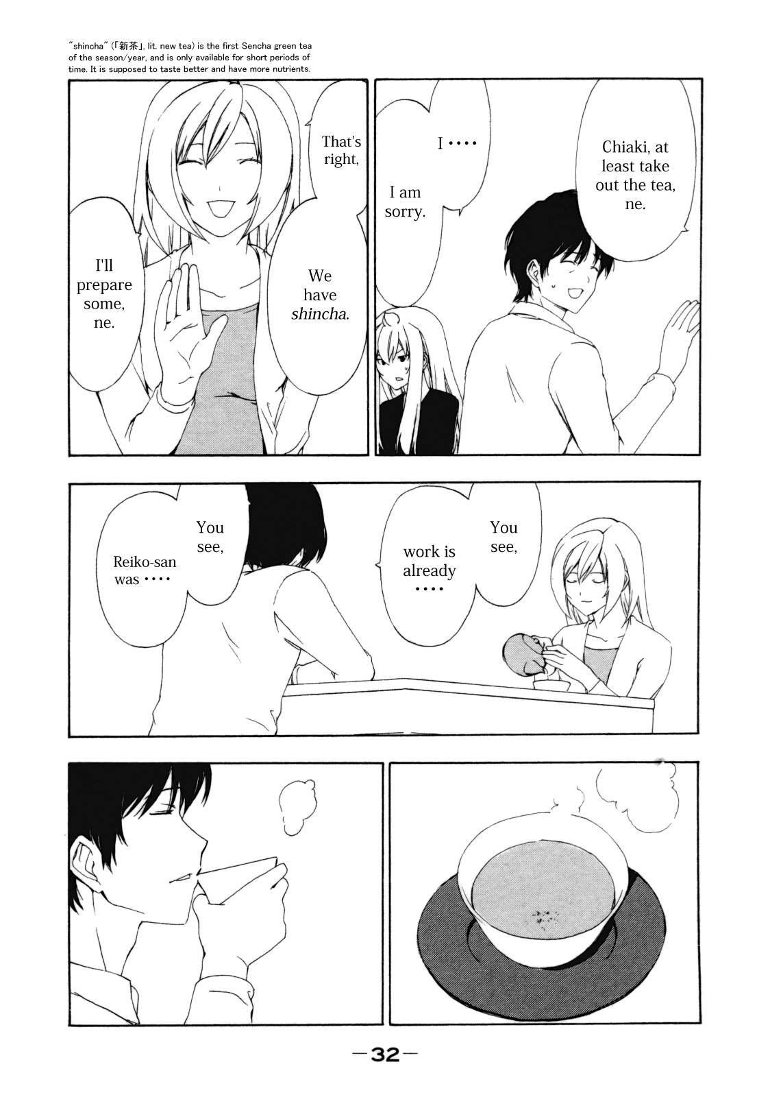 Minami-ke chapter 104 page 7