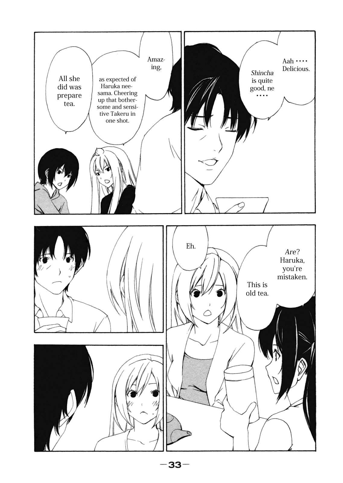 Minami-ke chapter 104 page 8