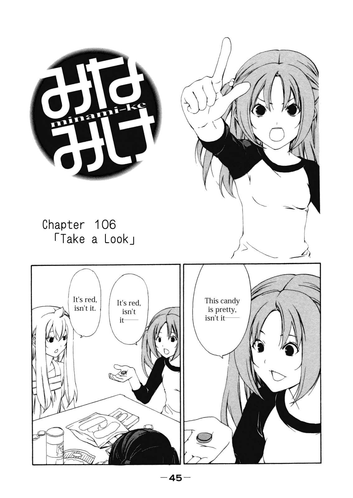 Minami-ke chapter 106 page 2