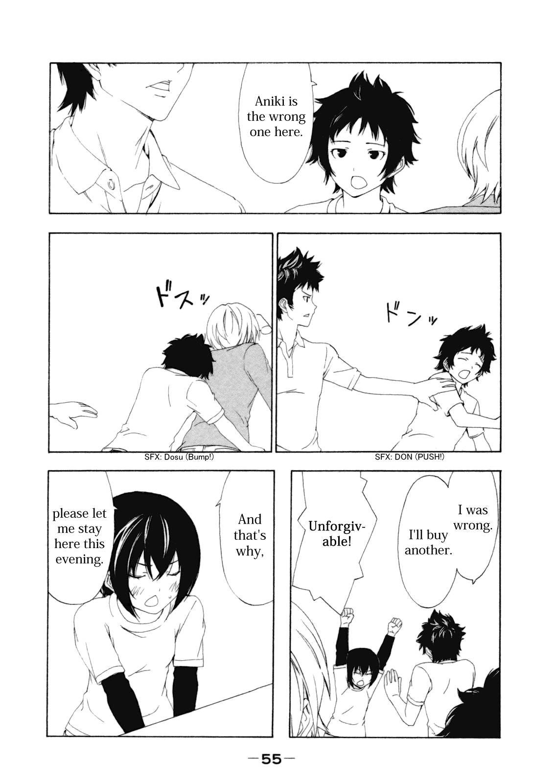 Minami-ke chapter 107 page 4