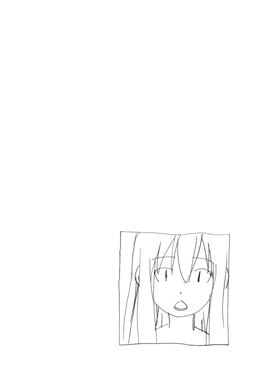 Minami-ke chapter 109 page 11