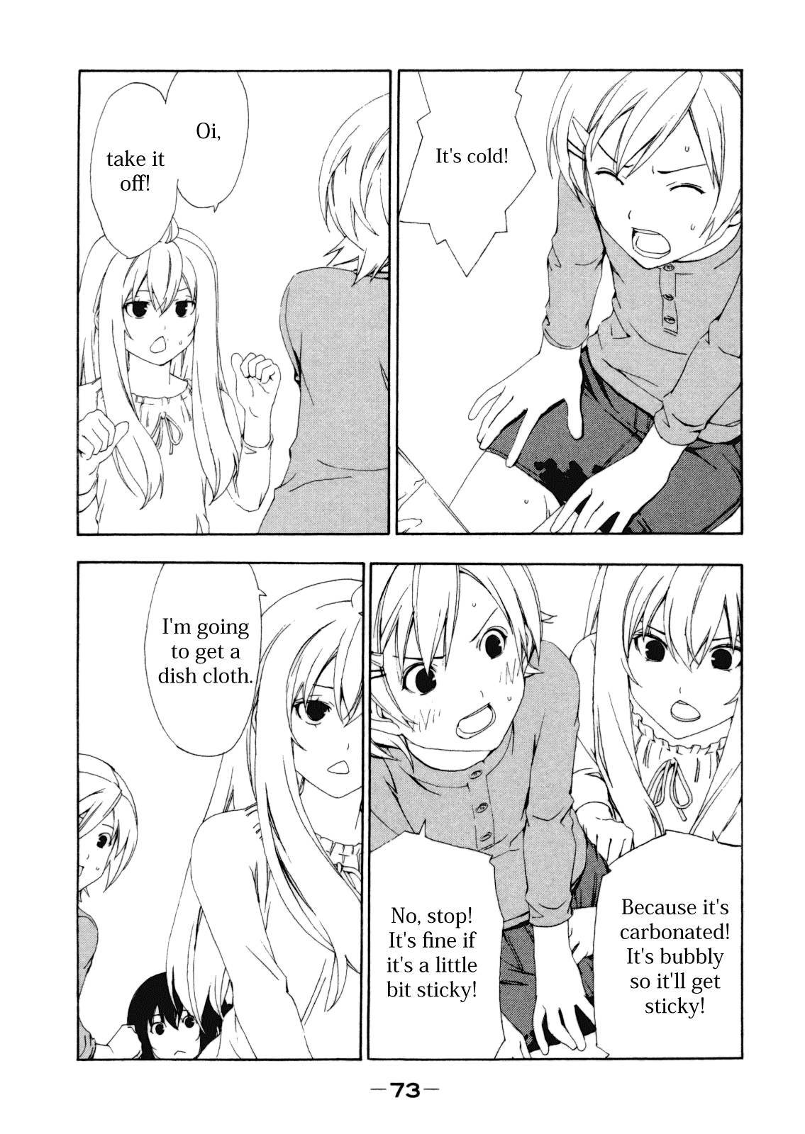 Minami-ke chapter 109 page 4